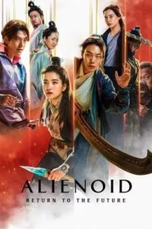 Alienoid - The Return to the Future
