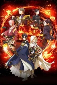 Touken Ranbu Kai - Kyoden Moyuru Honnouji
